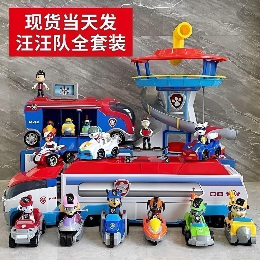 Set de jouets transformables Pat' Patrouille avec voitures de patrouille à inertie à tirer, Jouet éducatif pour garçons et filles