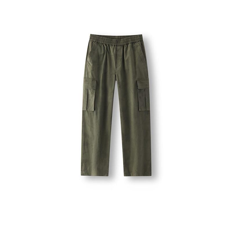 Semir Men's Loose Straight Fit Casual Cargo Pants