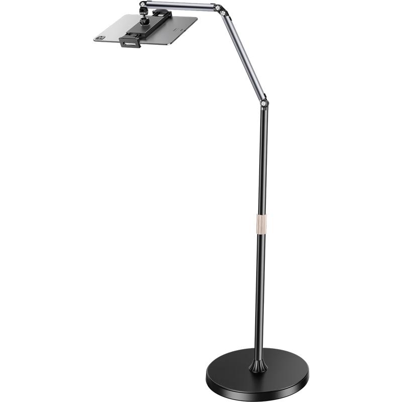 Pisen Adjustable Bedside Floor Stand for Tablets & Phones