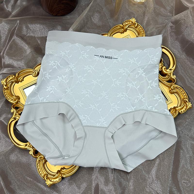 

Женское новое бесшовное дышащее антибактериальное нижнее белье с высокой талией для весны и лета XXL серый