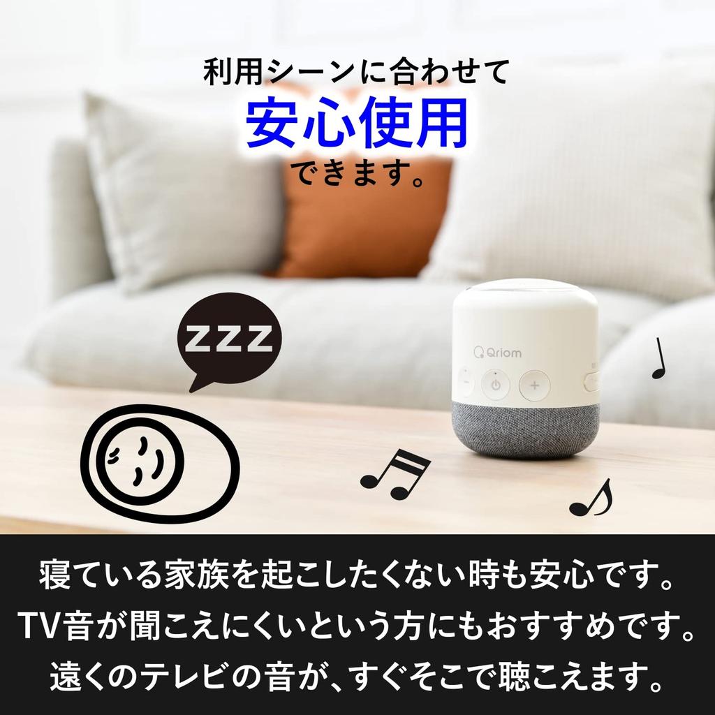 Speaker for TV Handheld Speaker Wireless Transmission Distance 30m Waterproof IPX4 Compact Continuous Use Approximately 20 Hours Easy Connection Easy