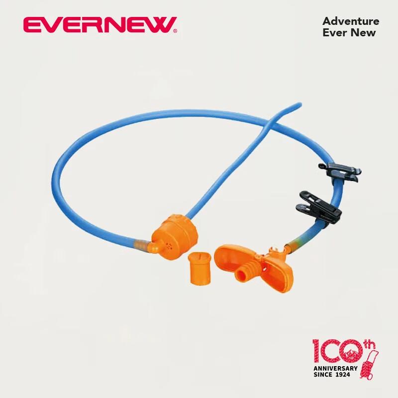 EVERNEW Outdoor Hydration Gear