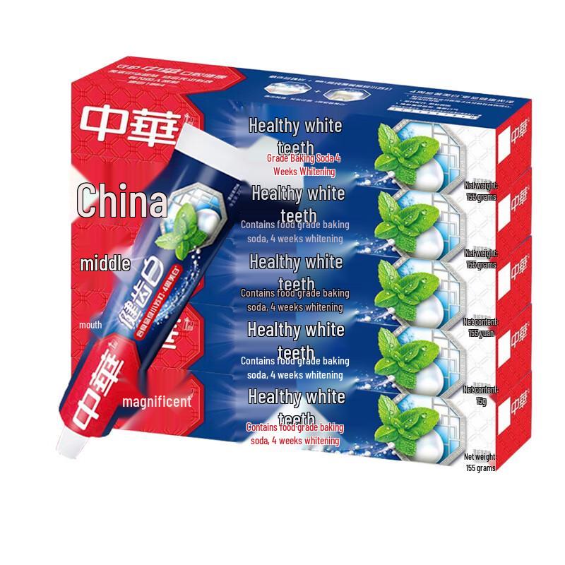 

Zhonghua Fresh Breath Whitening Mint Toothpaste