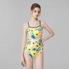 One-piece Sports Racing Tight-fitting Waist Fashion Flower Print Sexy Leaky Back Slimming Swimsuit Women