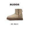 Augustus Snow Boots Women's 2025 New Winter Plush Platform Outdoor Cotton Shoes One Pedal Fluffy Short Boots