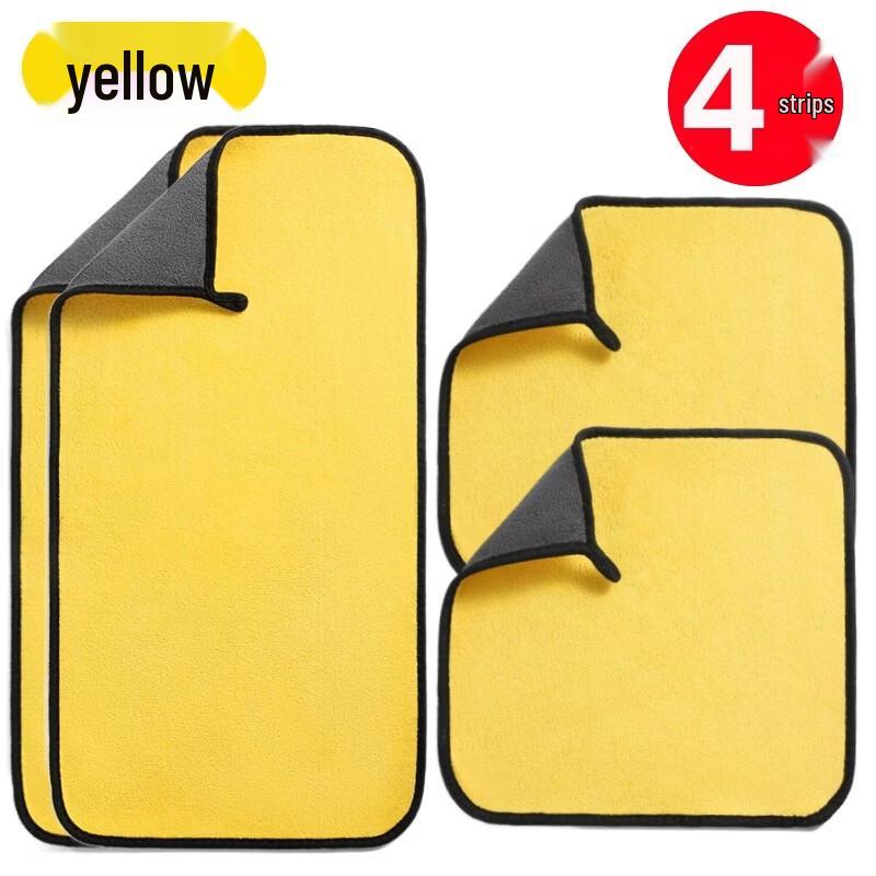 LIEI Thickened Super Absorbent Lint-Free Car Cleaning Cloth