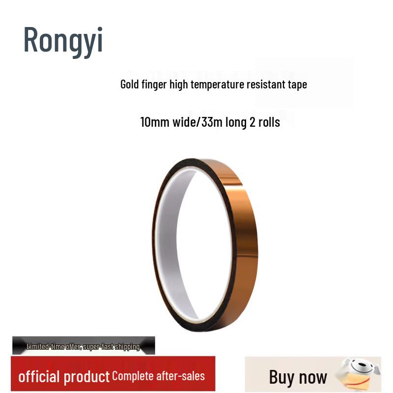 High-Temperature Polyimide Insulating Tape