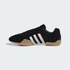 adidas TAEKWONDO MEI ELITE IH1853 Unisex Originals Sneakers Core Black / Cloud White / Gum