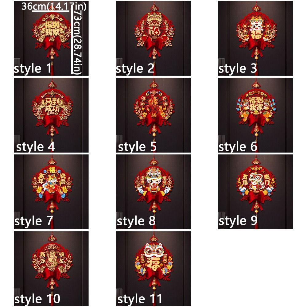 Non-woven Fu Character Door Pendant Traditional Lucky Character Wall Decoration  Lunar New Year