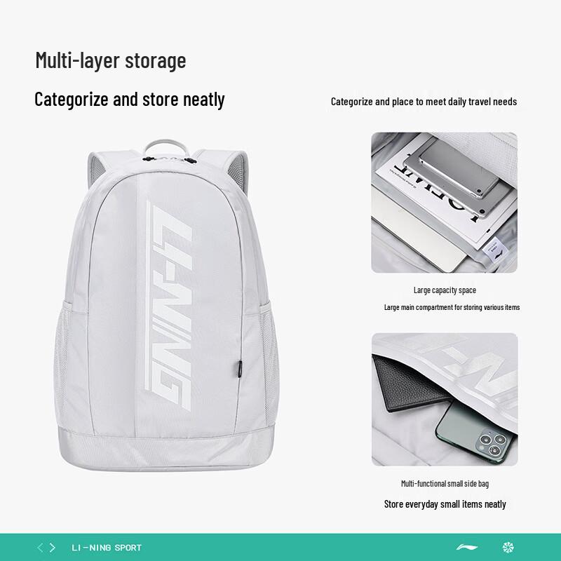 Li-Ning Multi-functional Badminton Backpack