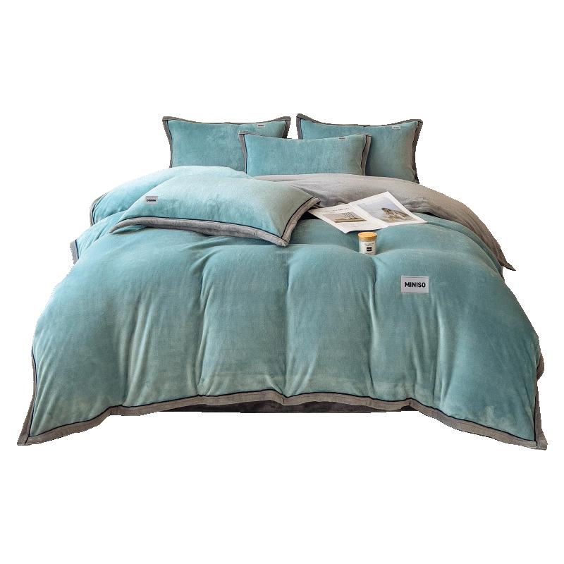 MINISO Milk Velvet 4-Piece Bedding Set 0.9-1.2m Bed, Bedsheet Style (Duvet 150x200cm)