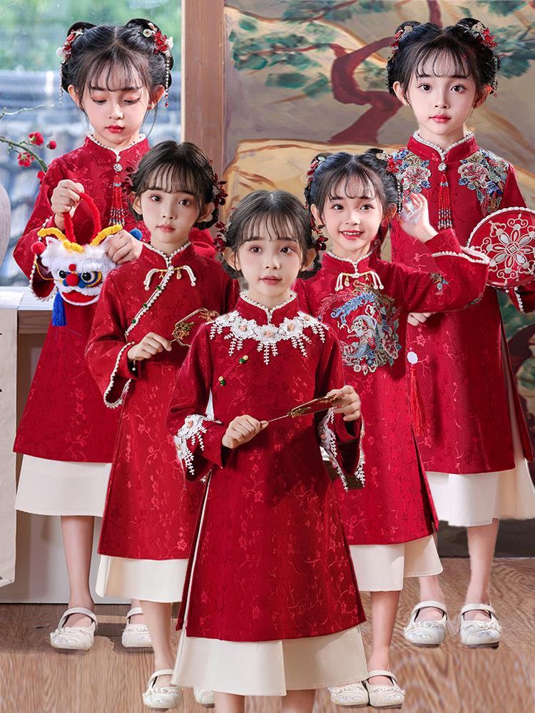 Girls' New Year Long-Sleeve Qipao: Children's Chinese-Style Autumn/Winter Dress 2026