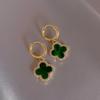 Emerald Stud Earrings with Leaves and Flowers In S925 Sterling Silver, Featuring Zircon Inlay and Metal Ear Hooks - Perfect for Women.