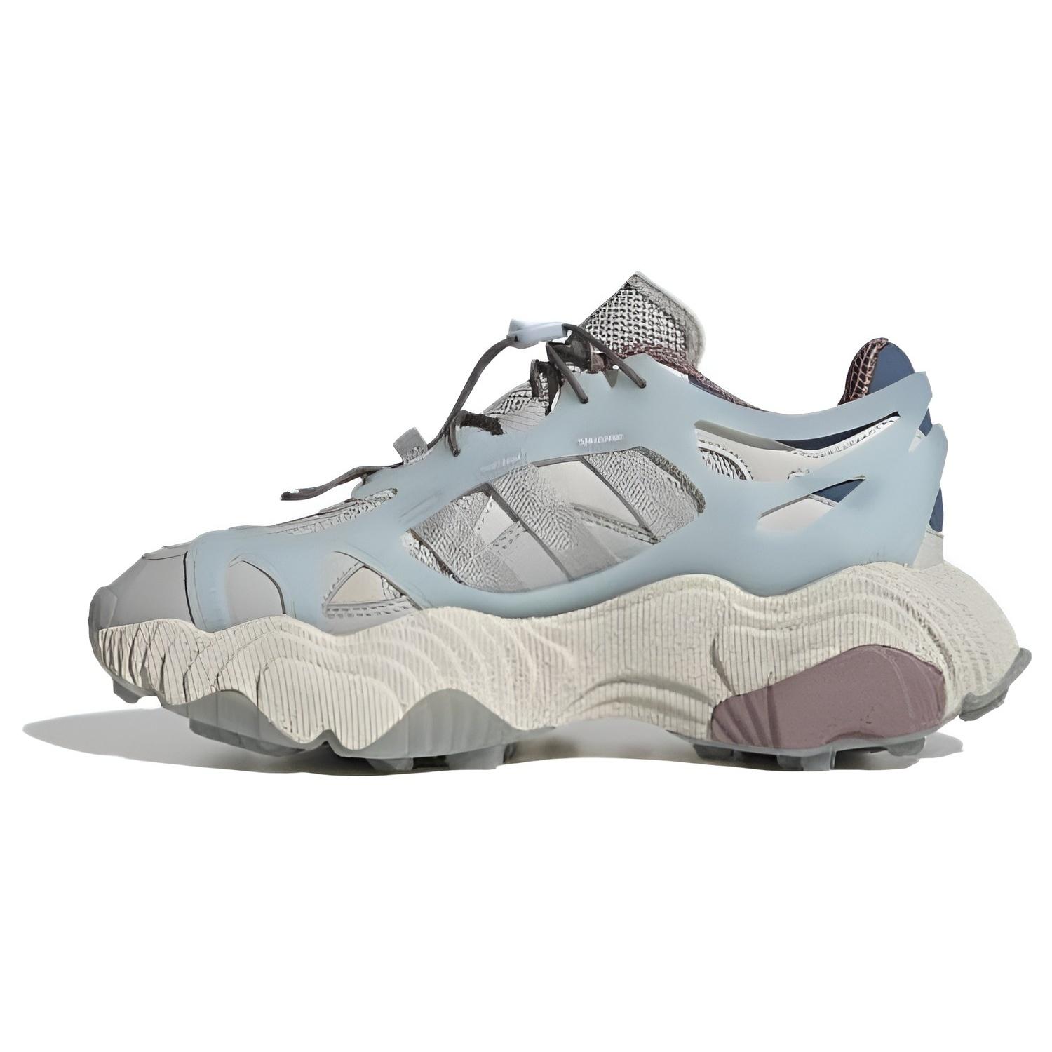 adidas Roverend Adventure Aluminium Light Blue Men s GY1681 EU 38
