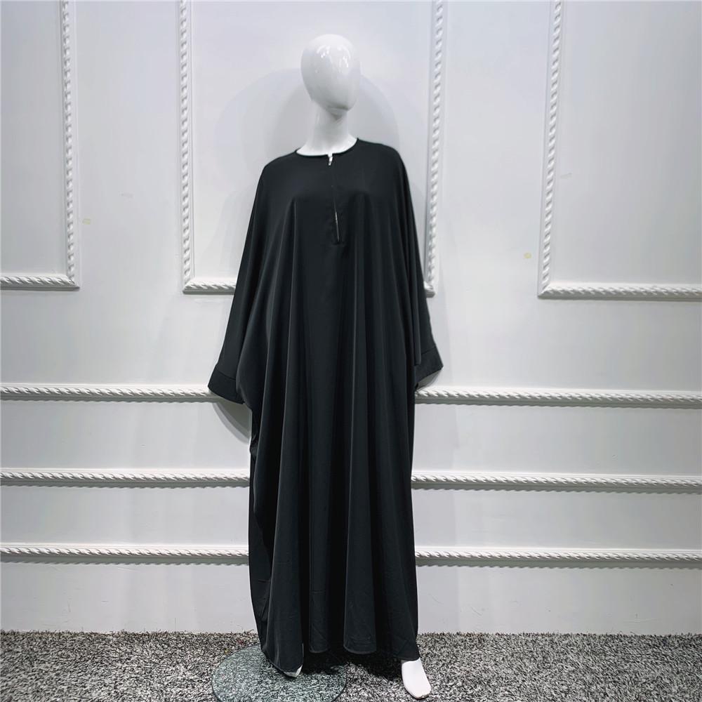 Loriya Solid Color Batwing Sleeve Long Robe - New Pink/Apricot (LR425)