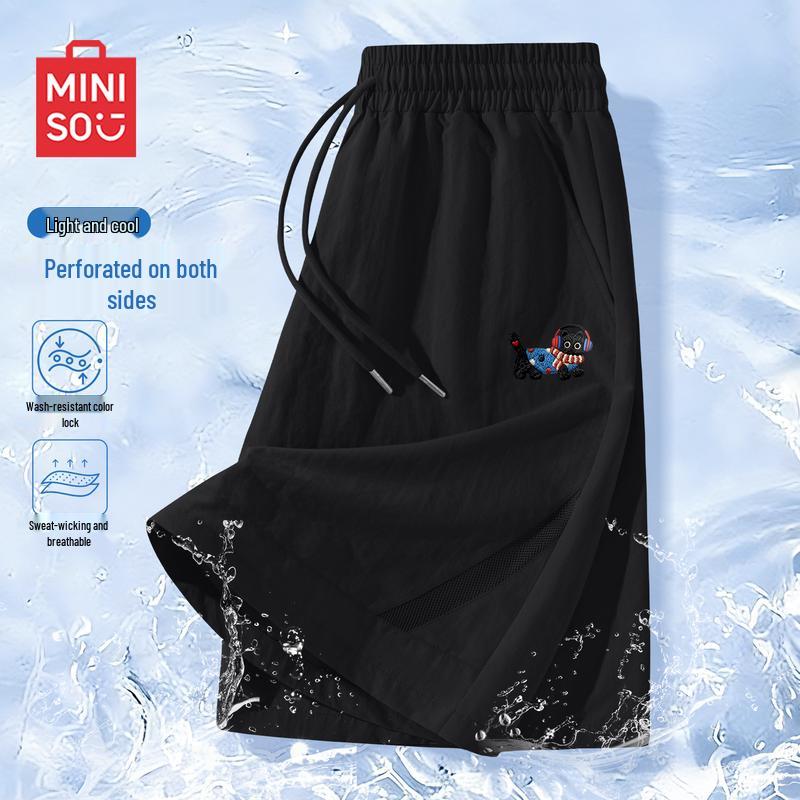 MINISO Men's Ice Silk Quick-Dry Casual Sports Shorts