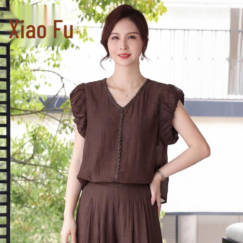 Elegant V-Neck Summer Two-Piece Set