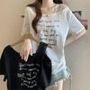 Plus Size Women's Off-the-Shoulder Letter Print T-Shirt - Short Sleeve, Loose Fit, Summer Fashion Top