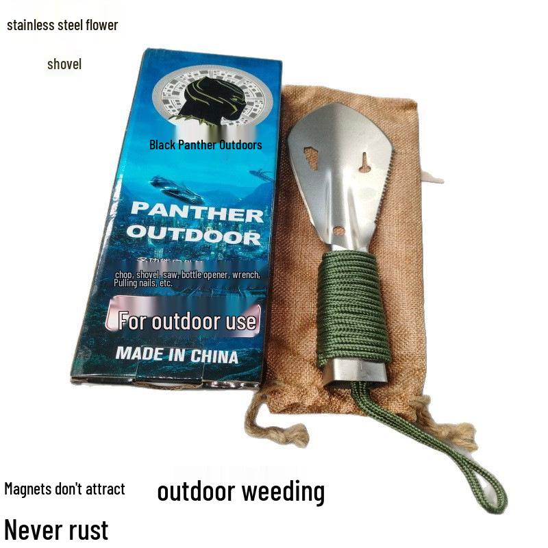

Multi-Functional Manganese Steel Hand Shovel: Outdoor Portable Gardening & Planting Tool for Flowers, Vegetables, and Fishing.