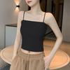 Modal Camisole with Built-in Pads, Versatile Seamless Tank Top, Anti-Exposure Lingerie for Students