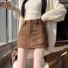 Plus Size Retro Coffee Suede High Waist A-Line Skort for Women - Slimming & Anti-Exposure, Perfect for Spring and Autumn