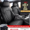 2024 BYD Tang DMI Champion Edition Car Seat Cover for EV Seven-Seater - Full Wrap, All Seasons.