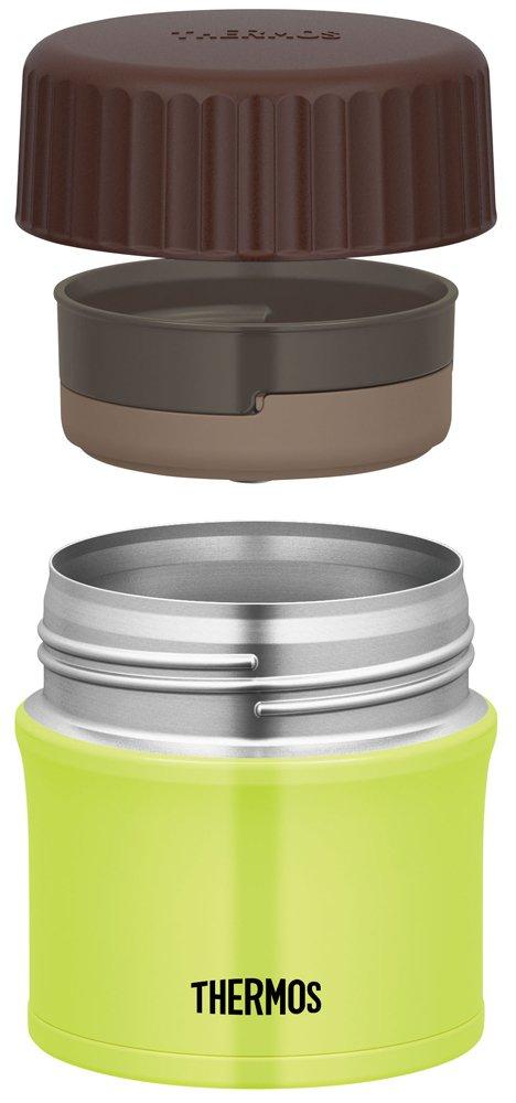 Thermos Vacuum Insulated Soup Jar, 270ml, Pistachio, JBI-273 PSC