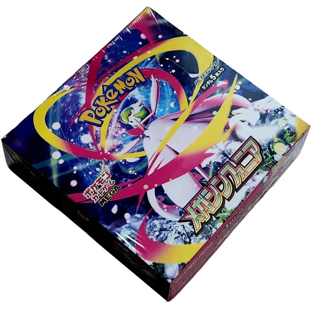 Pokemon Card Mega Symphonia Booster Box M1S Japanese w/Shrink 30 Packs Gardevoir