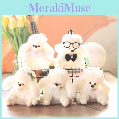 Lindo Colgante de Peluche de Caniche con Felpa Corta Súper Suave para Bolsos y Llaves