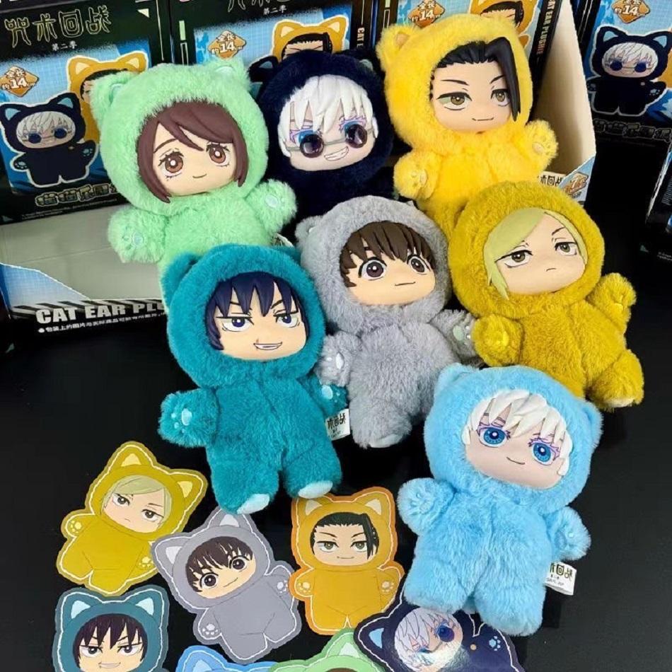 Genuine Eaki Jujutsu Kaisen Season 2 Cat Park Party Gojo Satoru Blind Box Plush Doll Bag Pendant Model Gifts Collection