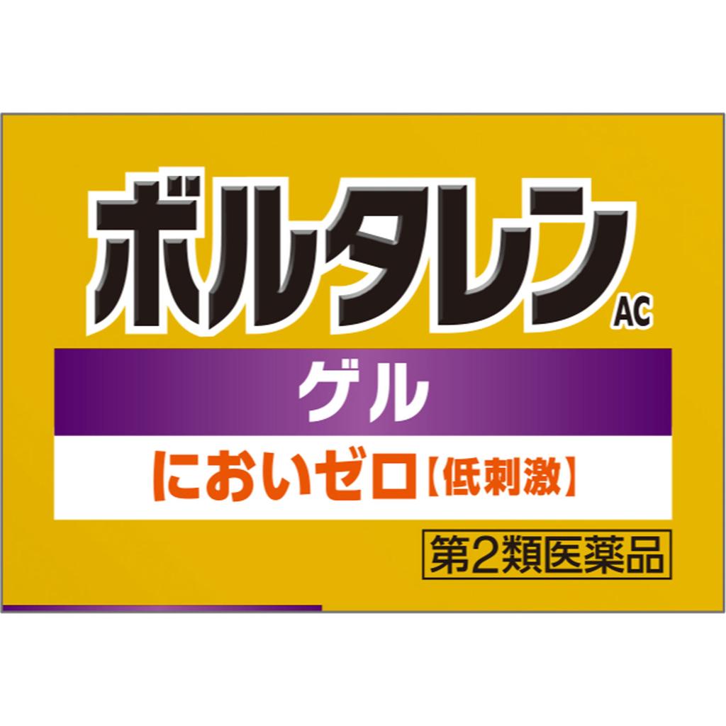Heilion Japan Voltaren AC Gel 50g Cream Gel Topical Agents Indications: Lower Back Pain, Shoulder Pain Associated with Stiff Shoulders, Joint Pain, Mu