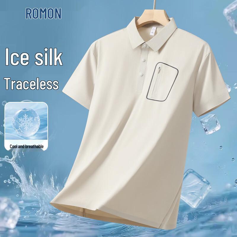 ROMON Men s Seamless Ice Silk Cooling Quick-Dry Polo Shirt 4XL