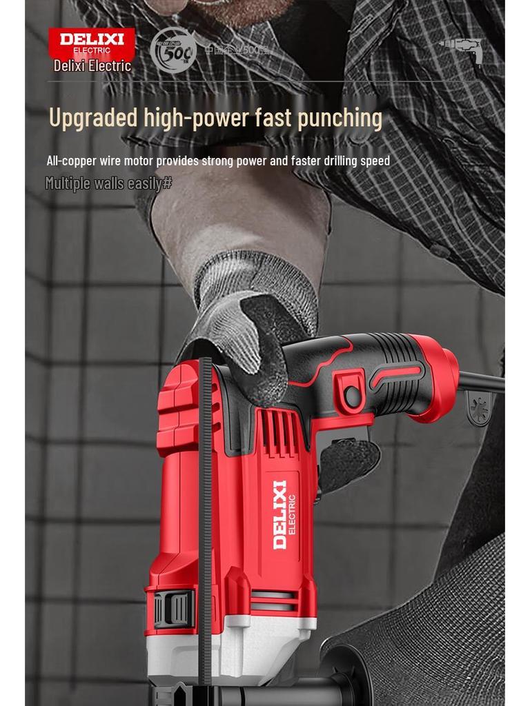Delixi Multifunctional 220V Hammer & Pistol Electric Drill: Compact, Powerful Handheld Tool for Home Use.