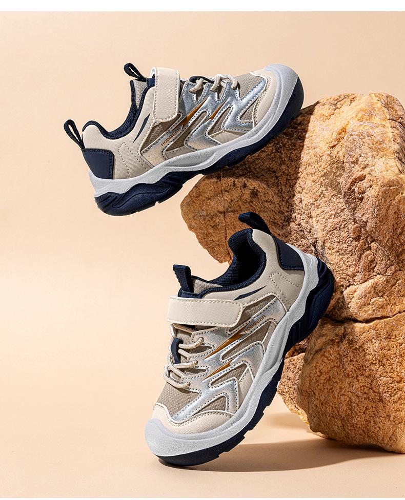 Hapi Bear Boys' Leather Sports Shoes with Toe Protection - Casual Spring and Autumn Sneakers