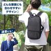 THANKO Peltier Cooling Backpack BACKC2HBK "Cool 2"