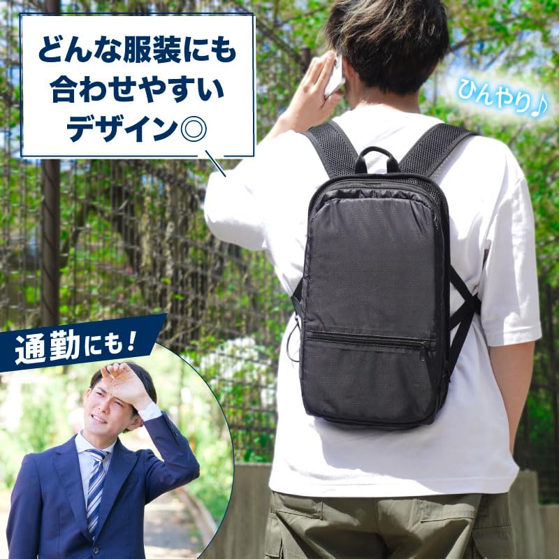 THANKO Peltier Cooling Backpack BACKC2HBK "Cool 2"