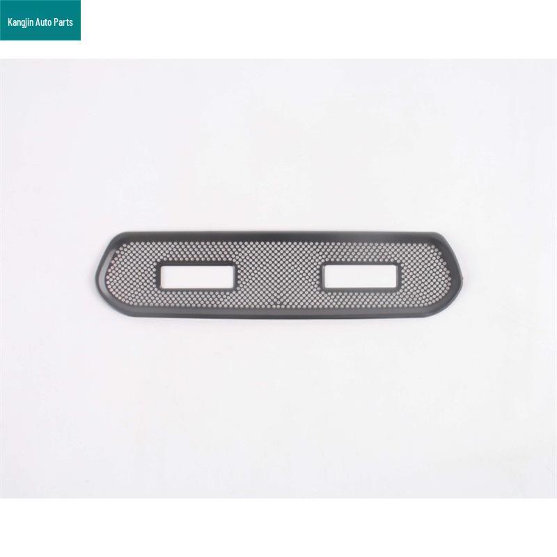 BYD 25 Model Seal 05DMI Black Titanium Stainless Steel Front Reading Light Speaker Cover
