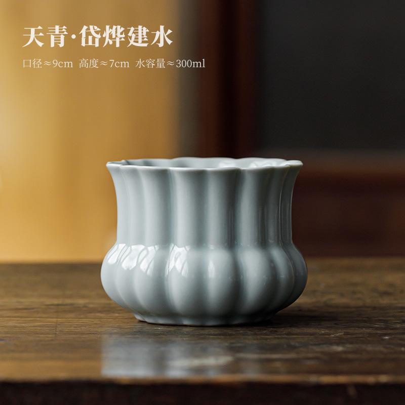 

300ml Sky Blue Ru Kiln Porcelain Petal Jianshui Tea Washing Basin Writing-brush Washer Water Washing Slag Tank Chaxi Decoration