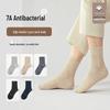 Nahtlose geruchshemmende Socken für Herren - Antibakteriell, schweißabsorbierend, Wadenhöhe, einfarbig, gekämmte Baumwolle aus Xinjiang