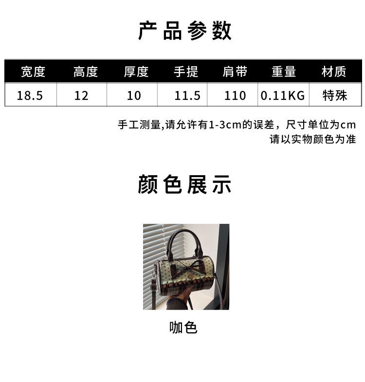 Sweet Bow Lace Fashion Polka Dot Foreign Style One Shoulder Portable Underarm Bag Women's New 2025 Trend Lace