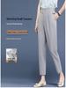 2026 Spring/Summer Women's High-Quality Cropped Trousers: Fashionable Drape Suit, Thin & Casual