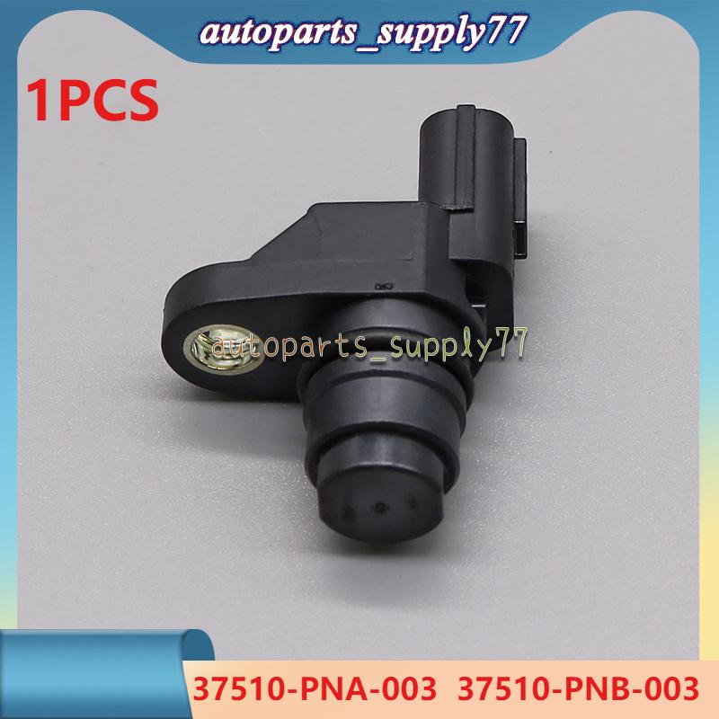 1PCS 37510-PNB-003 37510-PNA-003 For Honda Accord Civic Jazz Camshaft Position Sensor