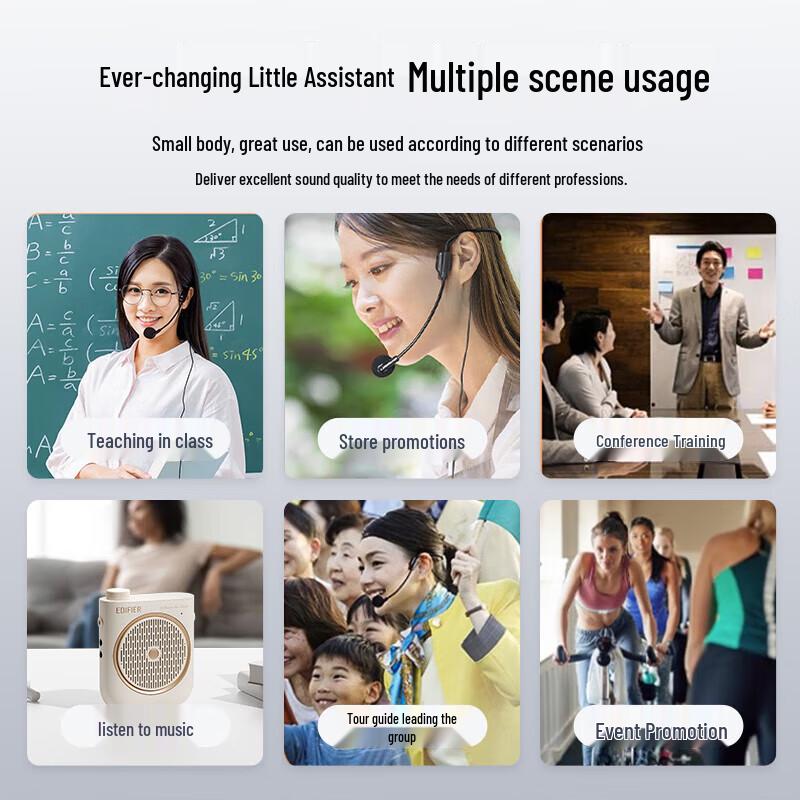 Edifier MF2 Portable Wireless Amplifier