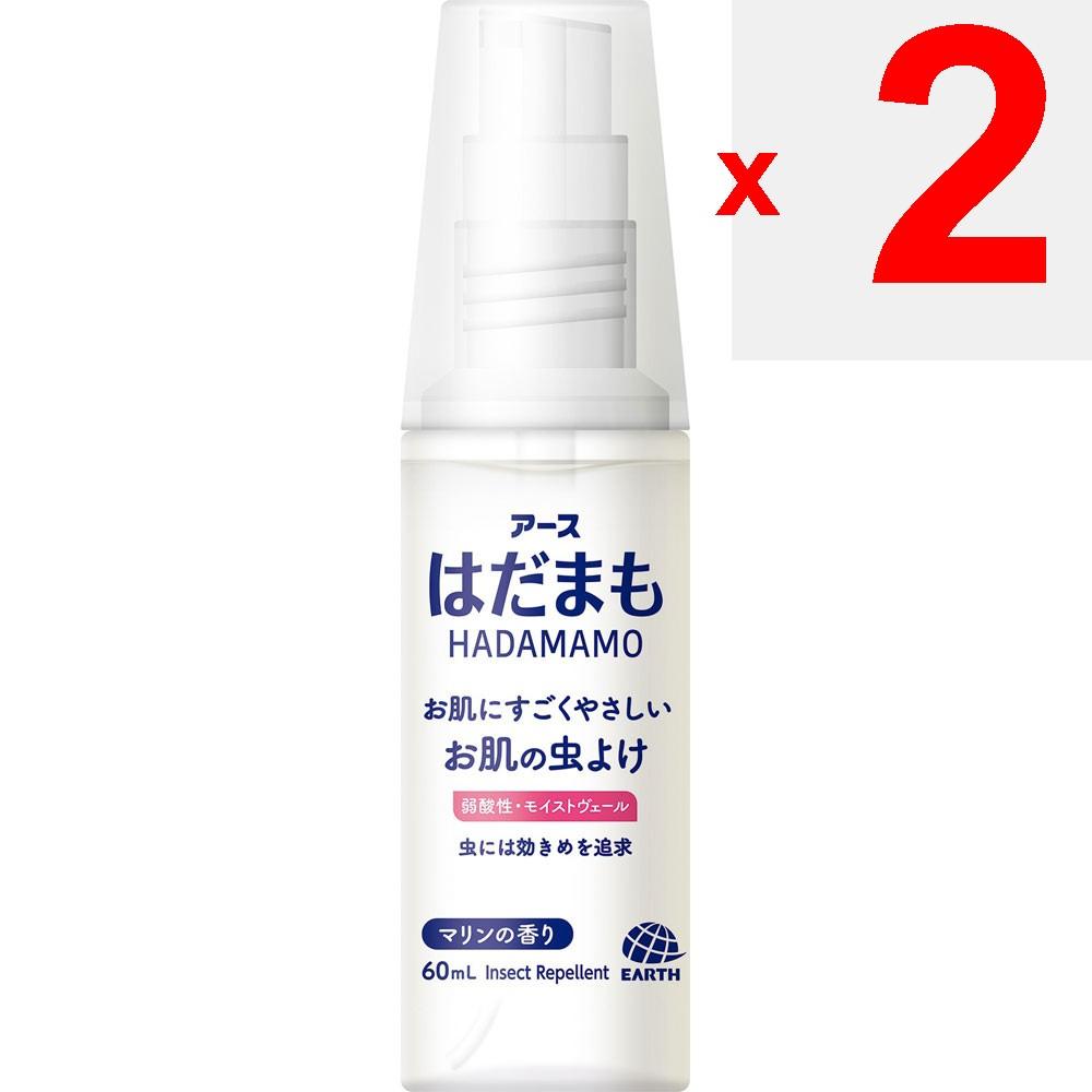 Earth Hadama Mist 60ml (Quasi-Drug) Non-Gas Spray Insect repellent Efficacy: Repels mosquitoes, black flies, horseflies, fleas, house dust mites, tick