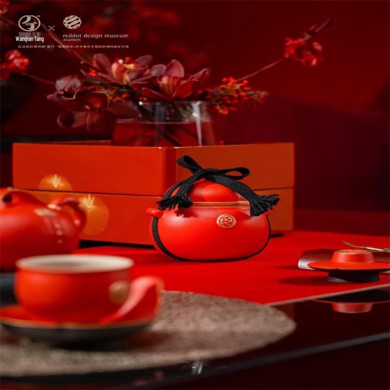 Edenus 18-Piece Vermilion Glaze Tea Set