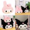 Ku Luo Mi Plush Toy Pillow Cute And Soft Sleeping Companion For Girls