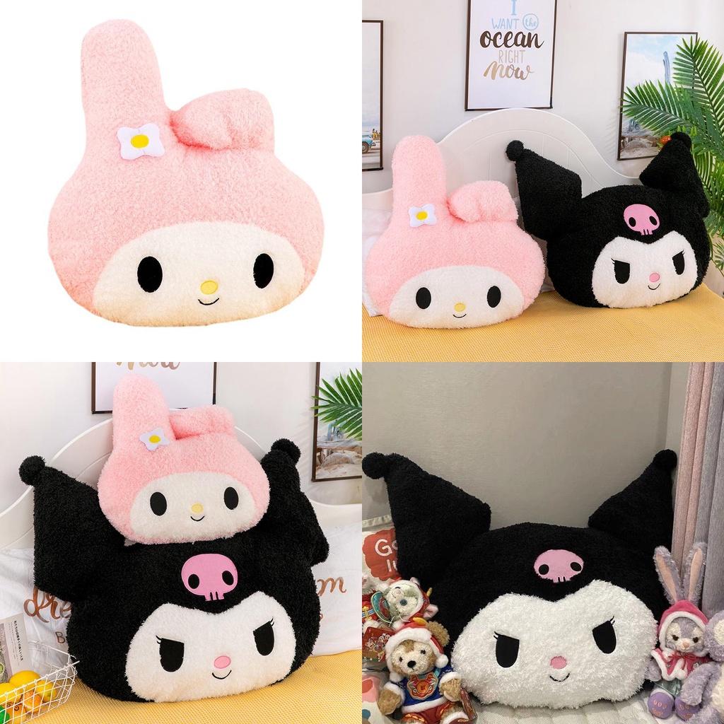 Ku Luo Mi Plush Toy Pillow Cute And Soft Sleeping Companion For Girls