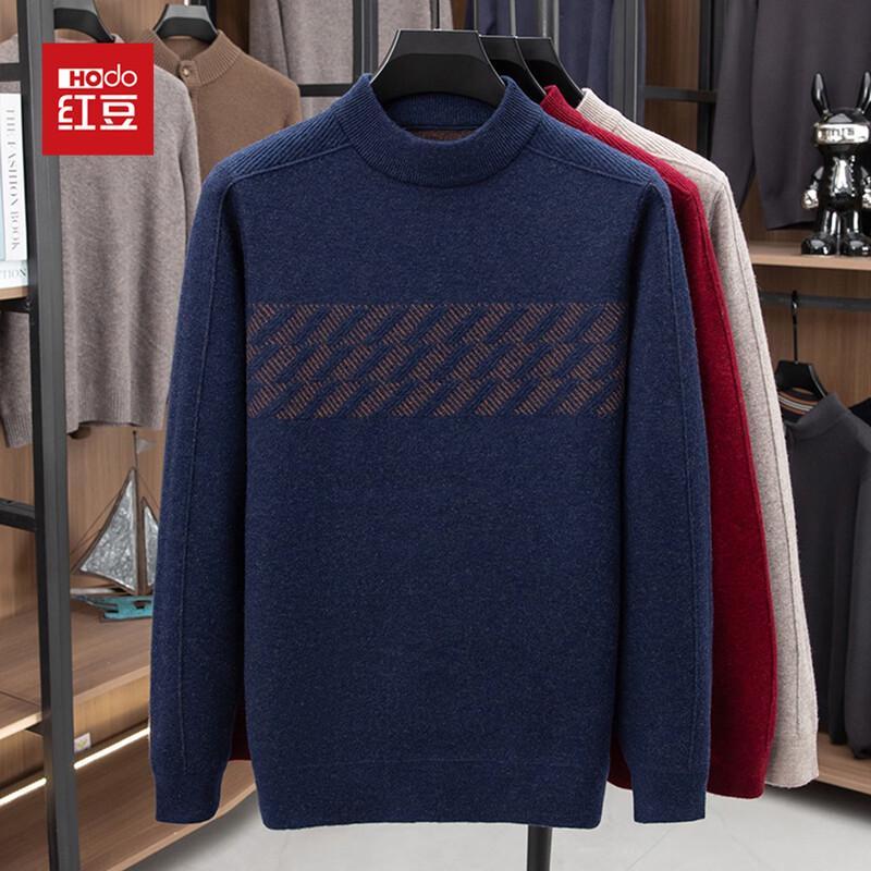 Hodo Men's Thickened Round Neck Wool Sweater