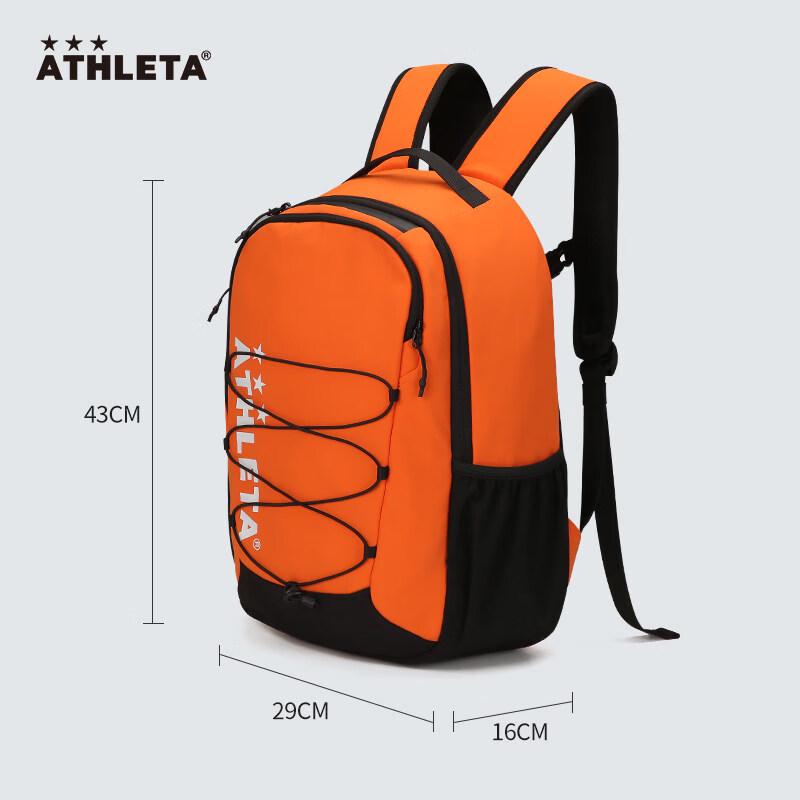 ATHLETA 55015 Casual Sports Backpack One Size