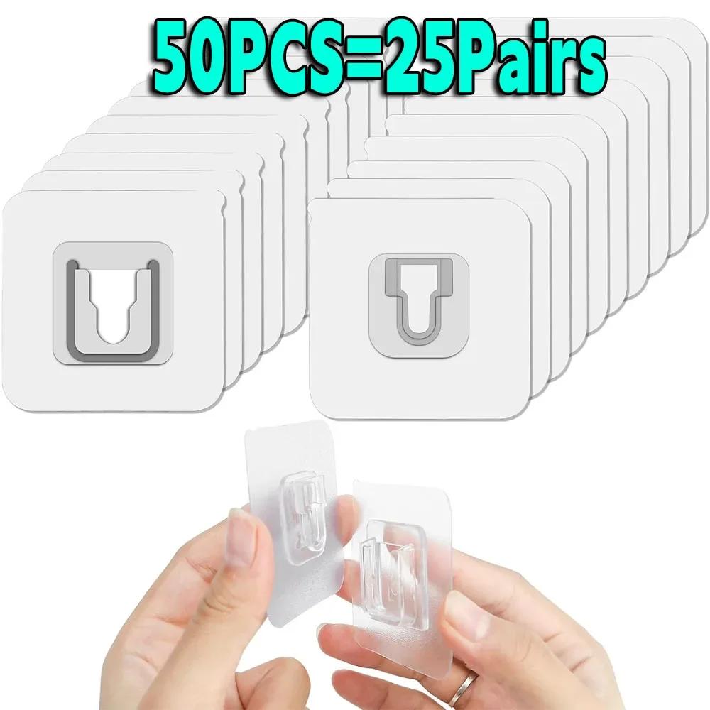50/2pcs Double-Sided Hooks Strong Adhesive Transparent Traceless Wall Hook for Kitchen Bedroom Storage Holder Plug Socket Hanger